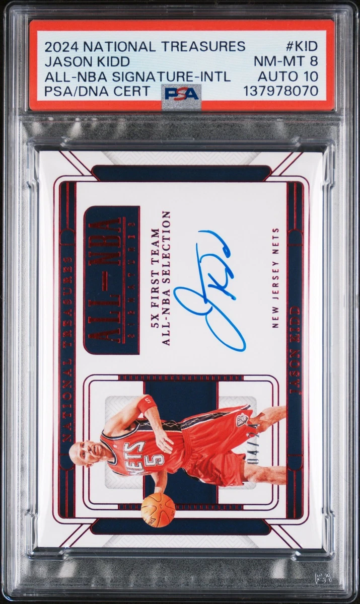 Panini Jason Kidd Basketball Autographed Sports Trading Cards