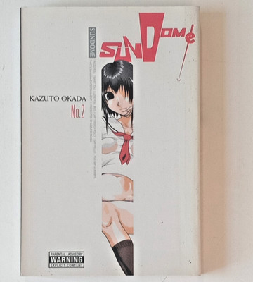 SunDome No 2 by Kazuto Okada 2008 Yen Press anime paperback