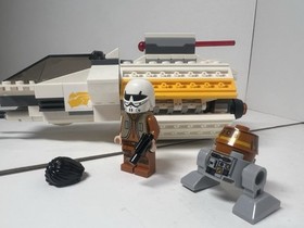 LEGO Star Wars: The Phantom (75048)