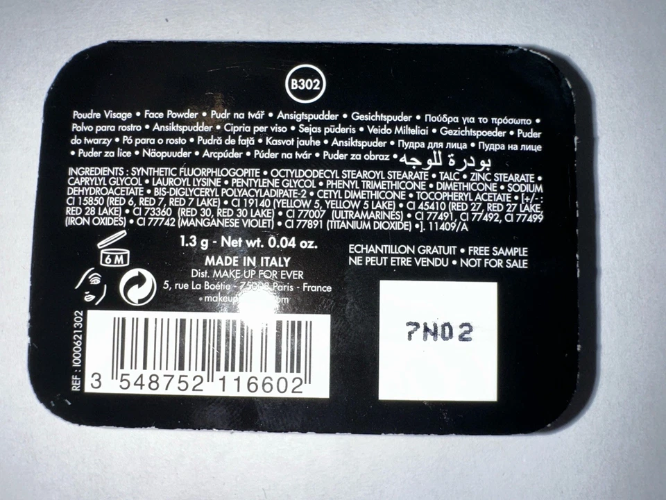 Artist Blush - B302 by Make Up For Ever for Women - 0.04 oz Blush Mini - Image 3 of 4