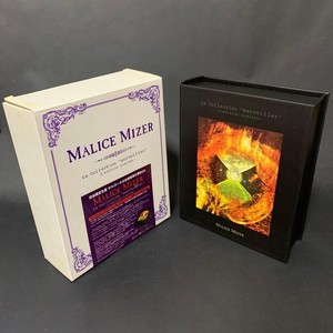 Malice Mizer Illuminati | eBay