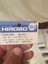 VINTAGE HIROBO 0304-064 LEPTON LEX RUDDER CON...