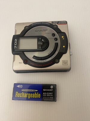 Vintage SHARP Portable Mini Disc recorder 702 MD-MS702 Silver