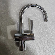 InSinkErator Showroom collection? Faucet