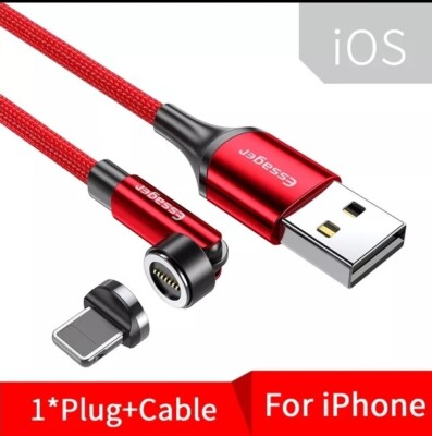 Essager Magnetic Charging Cable