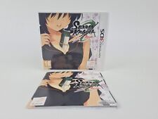 Senran Kagura Burst (3DS) - Teacher by Day - Gamer by Night