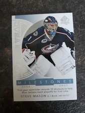 2017-18 Sp Authentic Rookie Year Milestones Steve Mason Card# RYM-SM