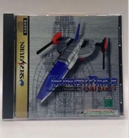 Thunder Force Gold Pack 1 SS Sega Saturn Japan Import Technosoft STG