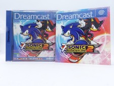 ebay® Auktion 206312676671 | Sonic 2 Adventure 2 Sega Dreamcast LEERHÜLLE HÜLLE & ANLEITUNG | KEIN SPIEL ! Thumbnail of ebay® auction 206312676671 | Sonic 2 Adventure 2 Sega Dreamcast LEERHÜLLE HÜLLE & ANLEITUNG | KEIN SPIEL !