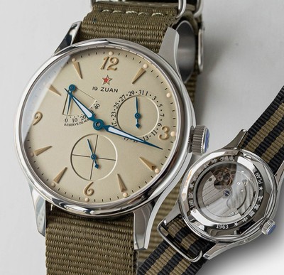 40mm Classic SEAGULL 1963 Sapphire Luminous Mechanic G2U ****Not Working***