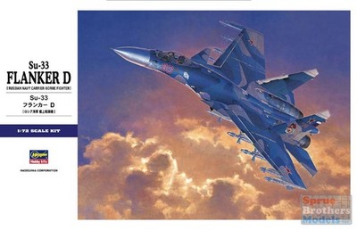 HAS01565 1:72 Hasegawa Su-33 Flanker D