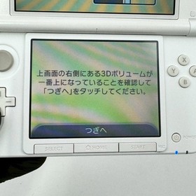 Nintendo 3DS LL XL Love Plus Nene Deluxe Console Japanese Language Edition