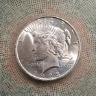 1923-P *SUPERB GEM BU MS PEACE SILVER DOLLAR