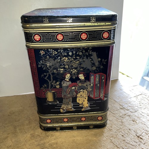 Vintage Asian Metal Tea Tin (CG84/57)