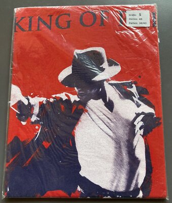 Michael Jackson King Of Pop - London O2 2009 T-Shirt Size S - Still Sealed Rare!