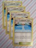 4x PLAYSET Misty's Cerulean City Gym - 61/68 Pokemon HIDDEN FATES