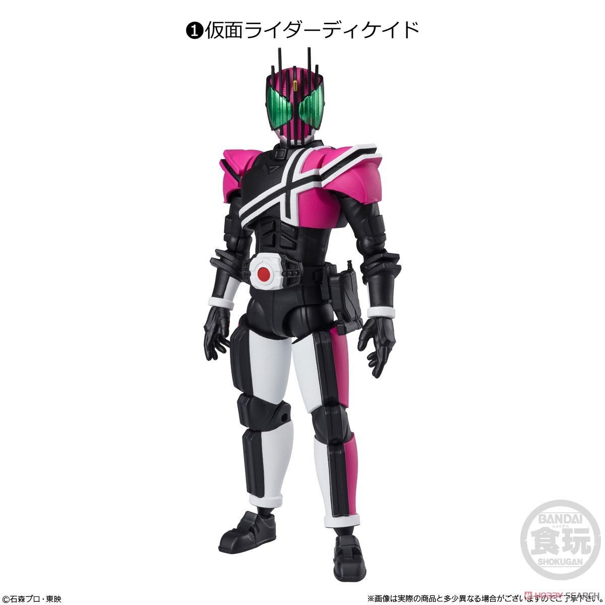 SHODO-O2　6種セット SHODO DOUBLE CROSS Kamen Rider Part.9 BANDAI Collection Toy