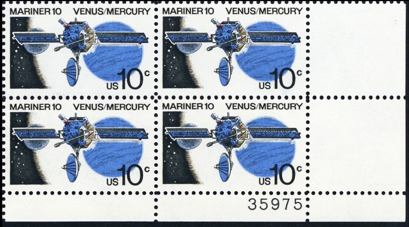 1557, MNH 10¢ - Large Red Color Shift Error Plate Block - Stuart Katz