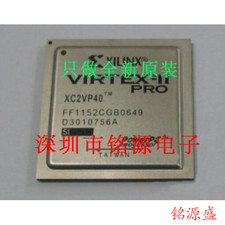 XILINX XC2VP40-5FF1152C VIRTEX-II PRO FLIP-CHIP FINE LINE BGA