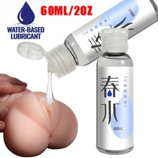 Personal Lubricant Water Based Long Lasting Sex Lubricant Lube for Gay Women Men