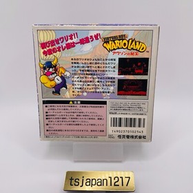 Nintendo Virtual Boy Software Wario land treasures of awazon w/ Box