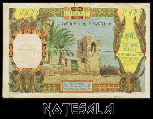 DJIBOUTI FRENCH AFARS ET DES ISSAS 5000 5,000 FRANCS ND 1969 P-30 *VERY SCARCE* - Picture 3 of 3