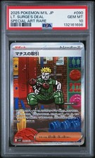 PSA 10 GEM MINT JAPANESE POKEMON 2025 LT. SURGE'S DEAL 090/063 MEGA BRAVE M1L