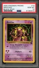 Pokemon Mewtwo Movie Black Star Promo #14 PSA 10 Gem Mint