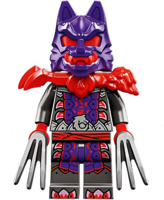 LEGO Ninjago Minifigur - njo916 njo0916 - Wolfsmaskengeneral - aus 71820