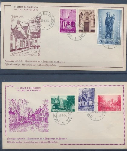 XE66707 Belgium 1954 Bruges beguinage FDC's used