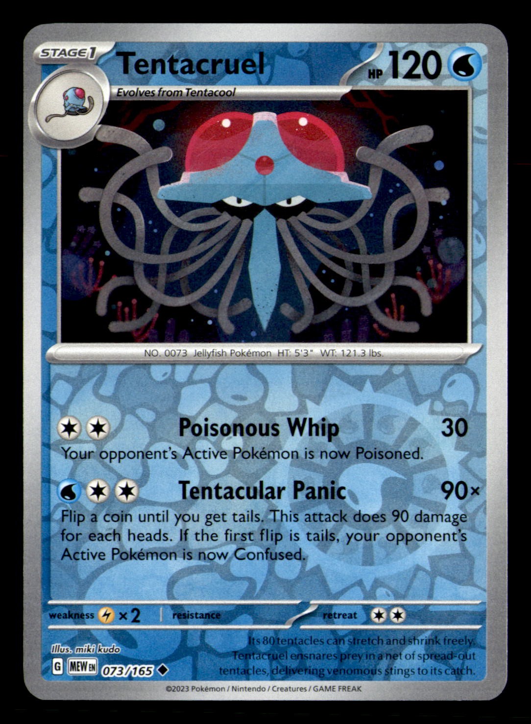 Tentacruel 073/165 Uncommon 151 Pokemon Reverse Holo Near Mint
