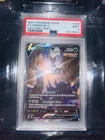 Pokémon Umbreon V (2021) Evolving Skies 189/203 Ultra Rare Holo PSA 9