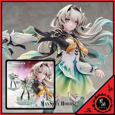 NEW AUTHENTIC Good Smile Honkai Star Rail Firefly 1/7 Complete Figure Presale