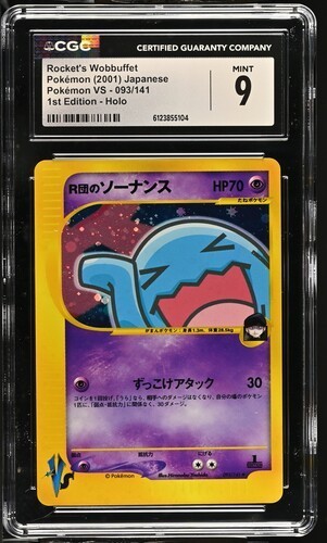 CGC 9 Japanese Rocket's Wobbuffet 093/141 Holo VS Series 1st Mint Pokemon Card