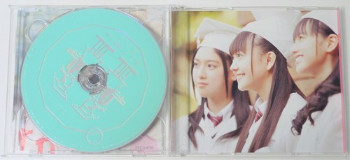 Sakura Gakuin Tabidachi no Hi ni CD+DVD First Limited edition BABYMETAL - Picture 4 of 11