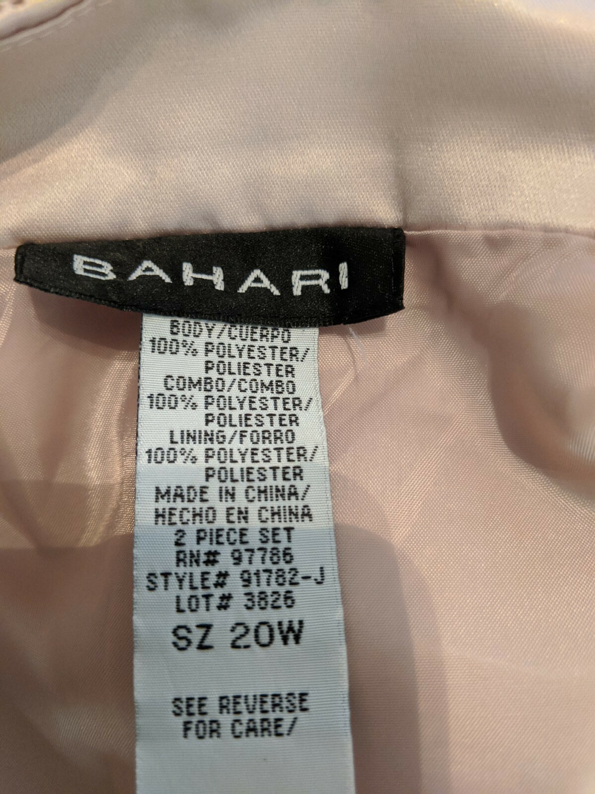 Bahari Women's 2 Piece Dress & Jacket. Size 20W. Cham… Gem