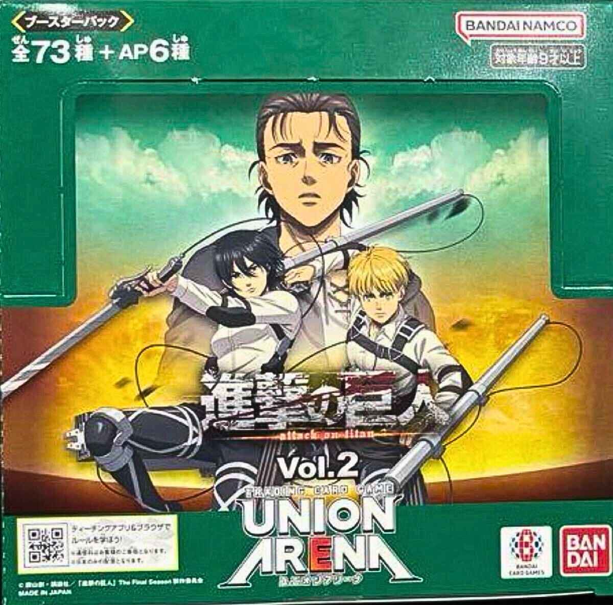 UNION ARENA Attack on Titan Vol.2 EX10BT Booster Box