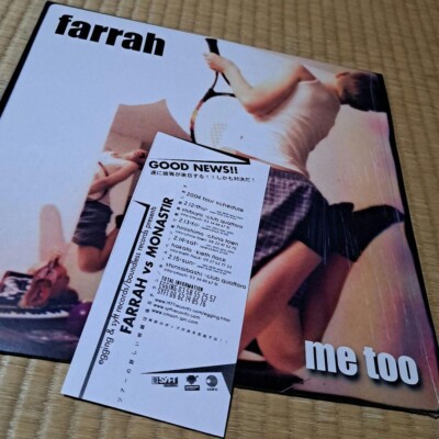 Farrah / Me Too 12