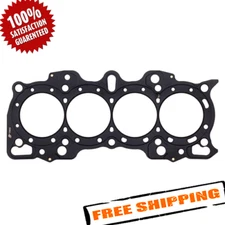 Cometic .030" MLS Cylinder Head Gasket, 85mm Bore for Honda B-Series Hybrid