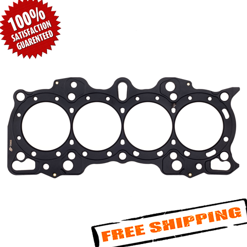 Cometic 84mm Bore .030 inch MLS Head Gasket | Multiple Acura/Honda Fitments (C4188-030)