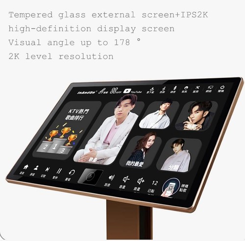 UK InAndon R5PROMATE 19.5'' IPS Karaoke Player,3TB HDD 4IN1 YouTube,AI,ECHO Mix - Picture 14 of 20