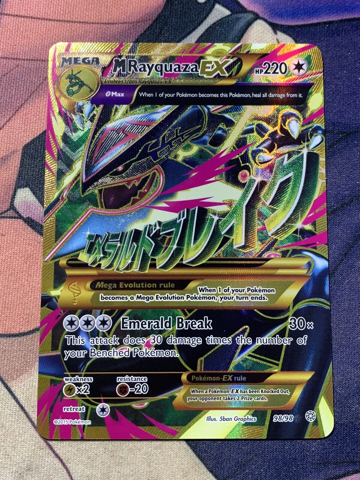 Pokemon Card Mega M Rayquaza EX = 98/98 =Full Art Holo =XY: Ancient Origins  2015 Values - MAVIN