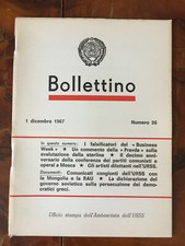 Bollettino n.26 1 dicembre 1967 Ufficio stampa ambasciata URSS Pravda sterlina