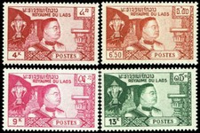 Laos 1975 #52 - 55  SET of 4 (Mint Never Hinged 1959 King Sisavang Vong Set