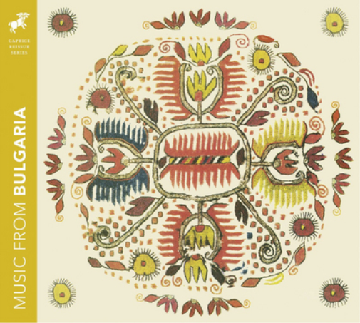Various Artists Music from Bulgaria (CD) Album