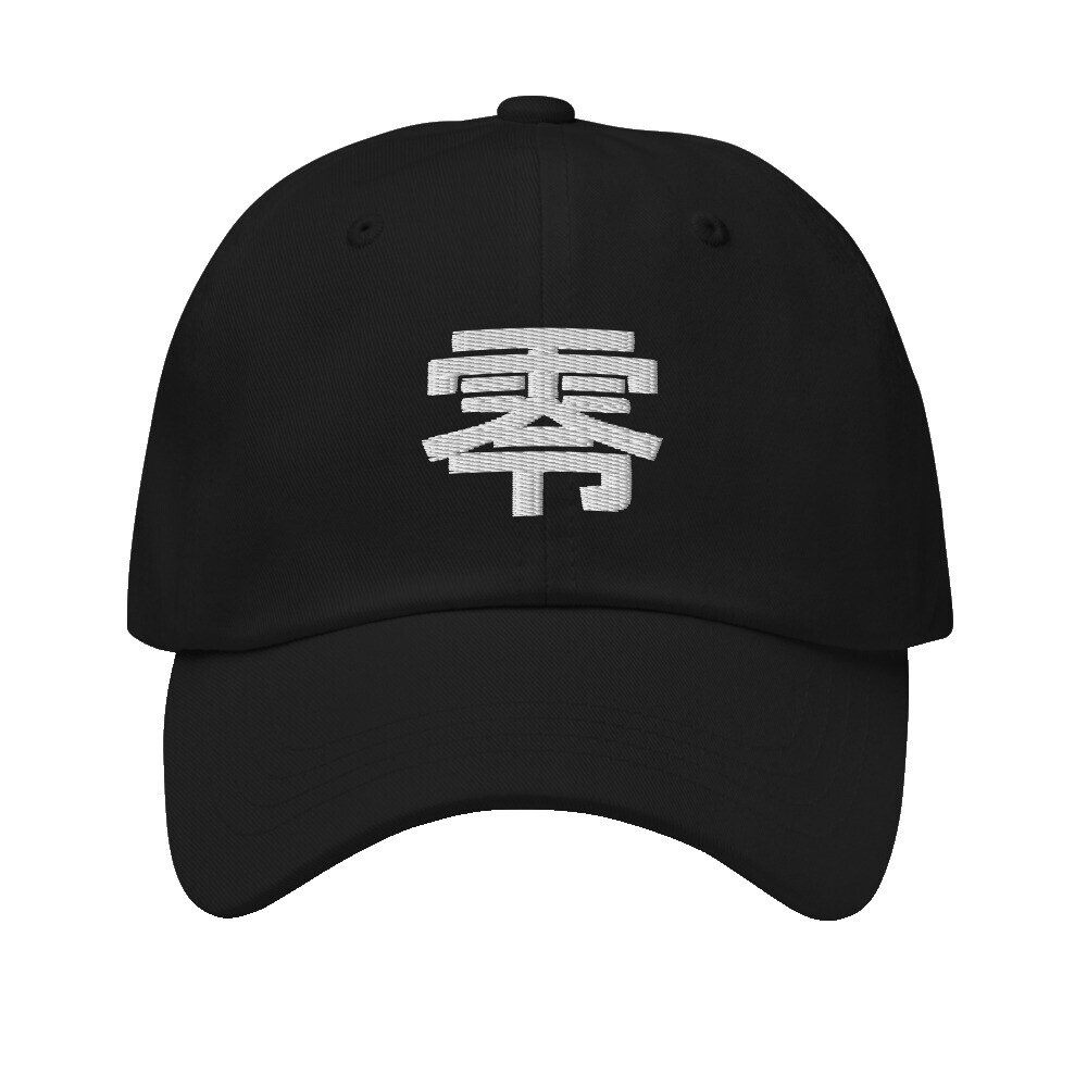 Zero Hat | eBay