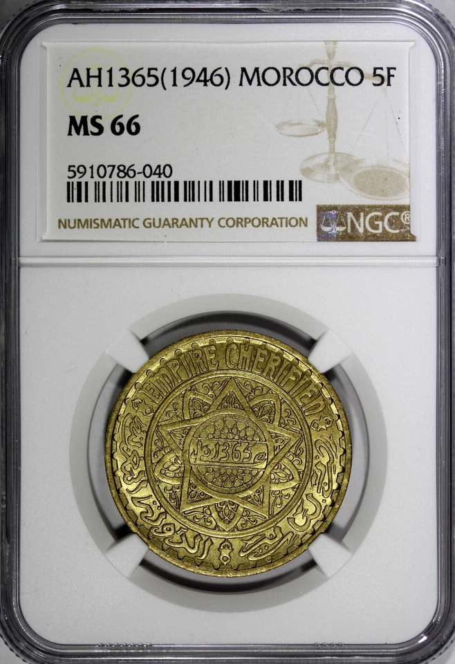 Morocco Mohammed V AH1365 (1946) 5 Francs NGC MS66 GEM BU  Y# 43 (040) - Image 2 of 4