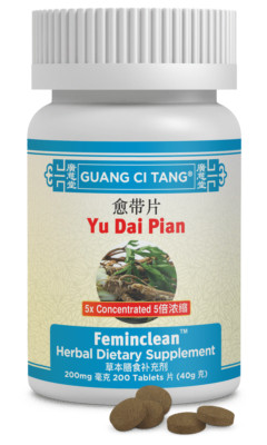 ActiveHerb Guang Ci Tang - Yu Dai Pian Feminclean  200mg 200Tablets - Newest Exp