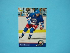 1992/93 UPPER DECK YOUNG GUNS HOCKEY CARD #578 ALEXEI ZHAMNOV ROOKIE NM SHARP+