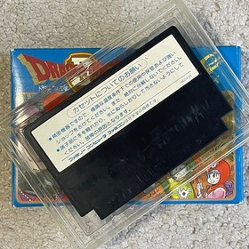 Dragon Quest II Famicom Early Version Complete Boxed Tested Japan Rare RPG